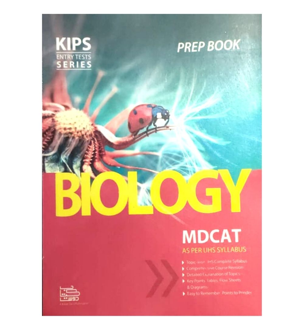 buy-biology-mdcat-online - OnlineBooksOutlet
