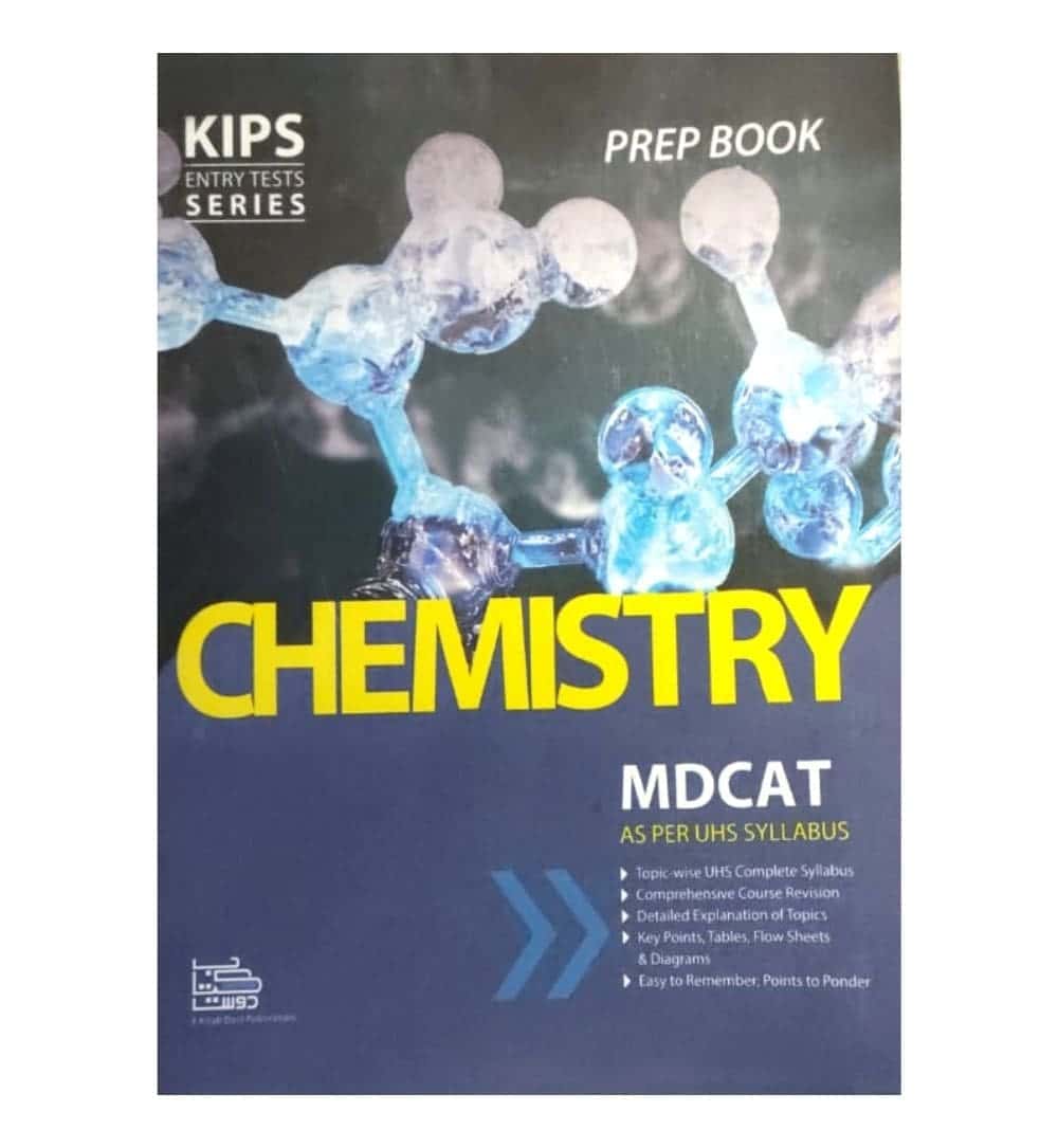 front-cover-kips-entry-test-series-chemistry-mdcat-prep-book-available-online