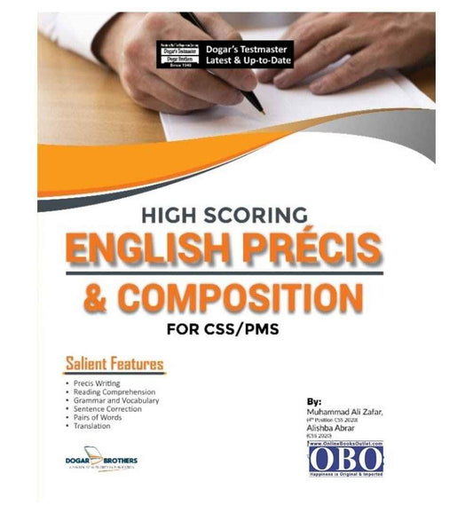 cover-of-css-english-precis-amp-composition-2021