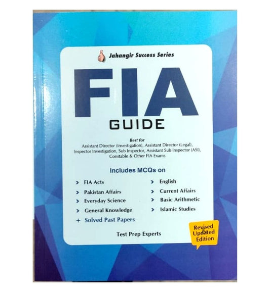 buy-federal-investigation-agency-fia-guide-jahangir-series-online-in-pakistan