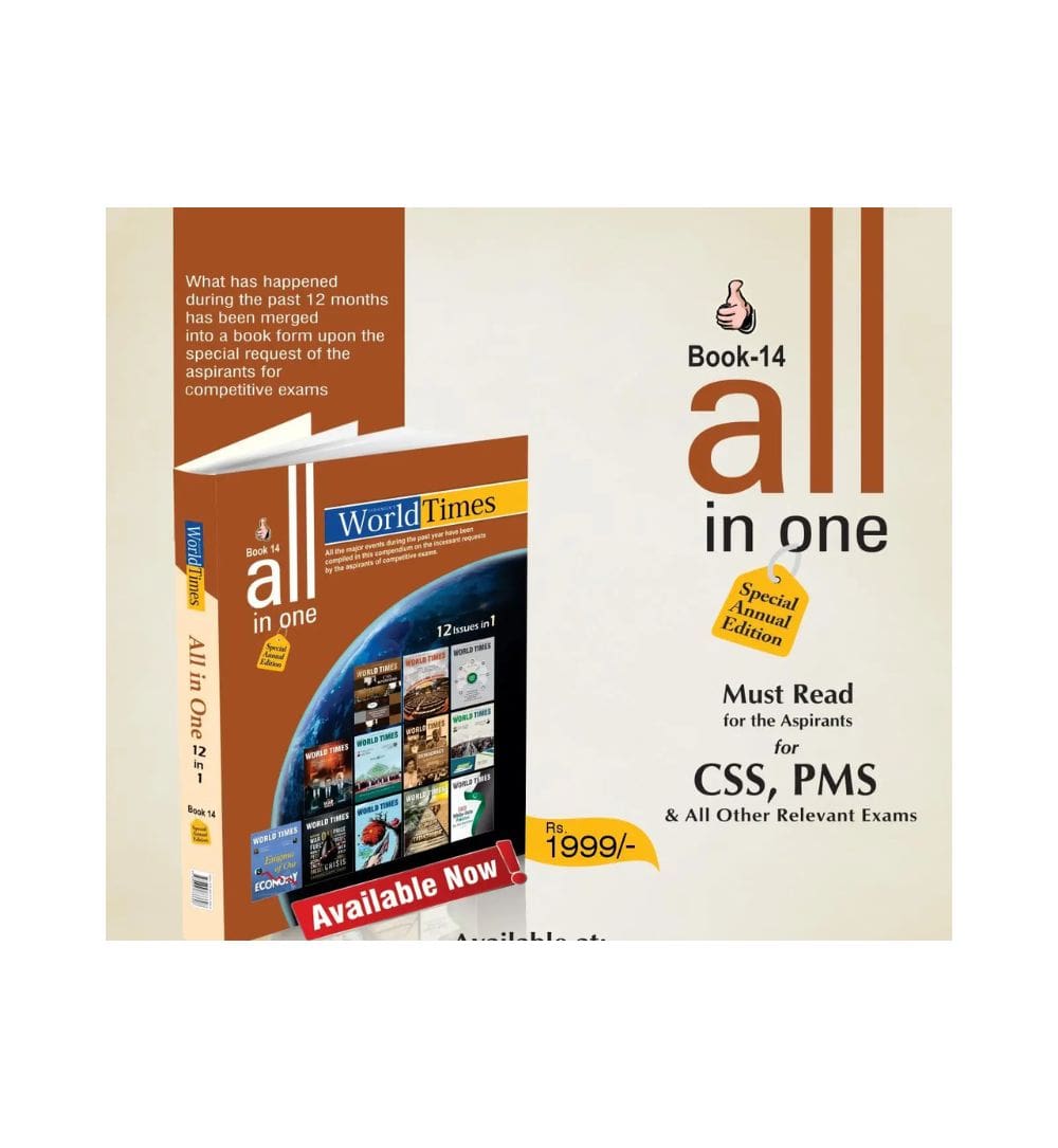 buy-jahangirs-world-times-book-14-all-in-one-special-online - OnlineBooksOutlet
