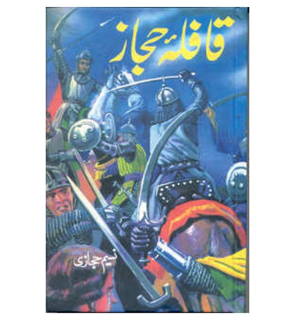 buy-kafla-e-hijaz-by-naseem-hijazi-online-in-pakistan