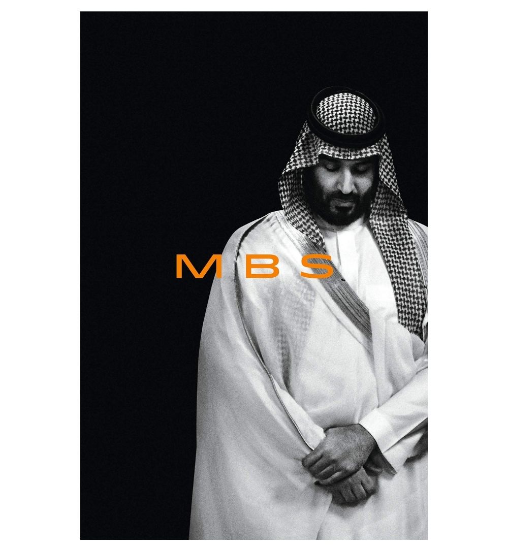 mbs-the-rise-to-power-of-mohammed-bin-salman-by-ben-hubbard-book-image-pakistan-bookstore
