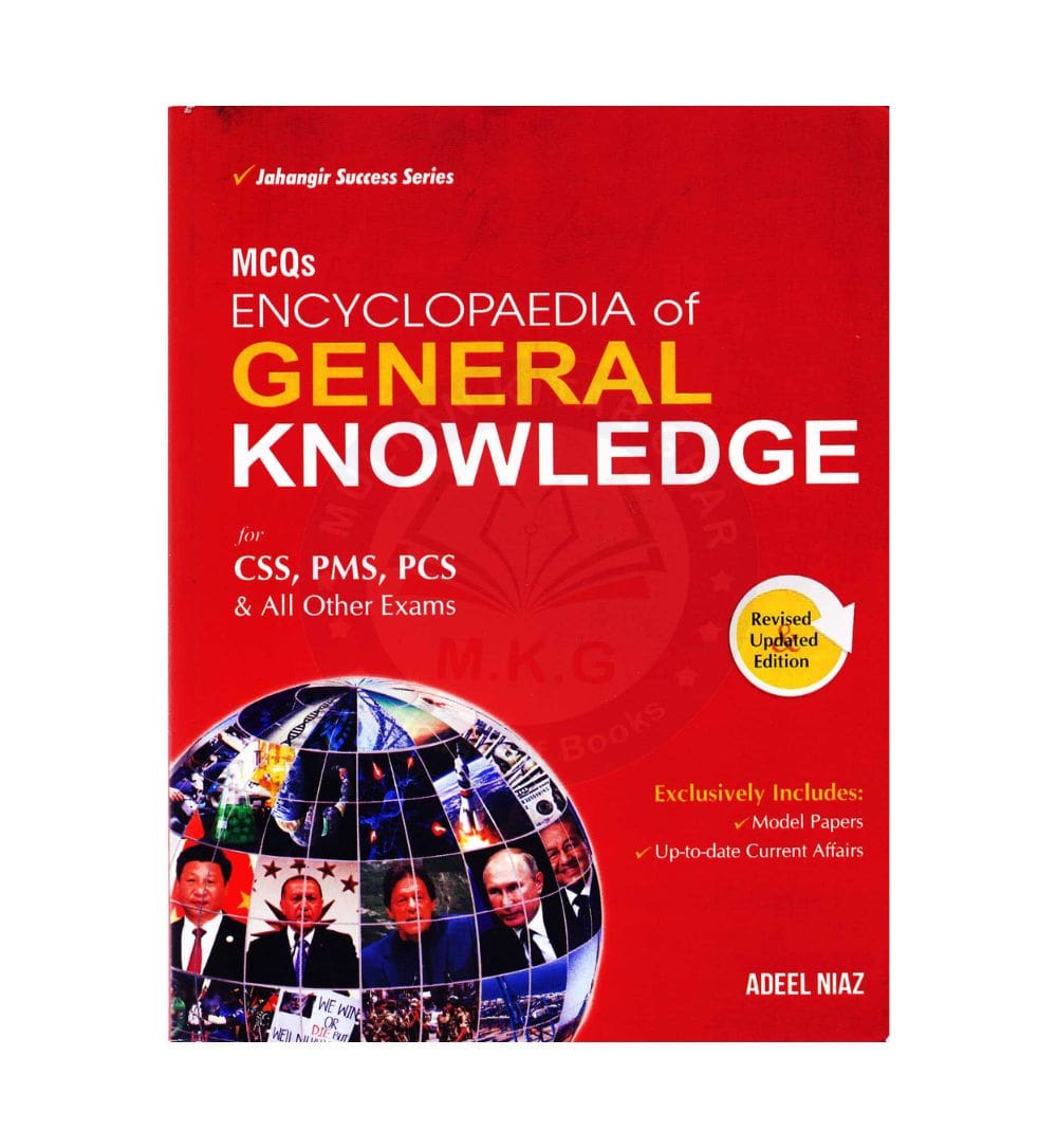 encyclopedia-of-general-knowledge-by-jahangir-world-times - OnlineBooksOutlet