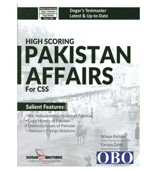 pakistan-affairs-for-competitive-exams-css-book-image-pakistan-bookstore