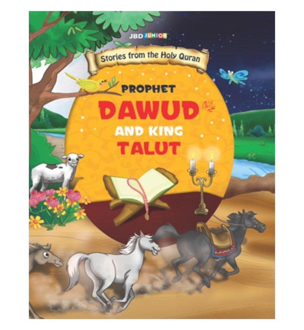 buy-prophet-dawud-as-book - OnlineBooksOutlet