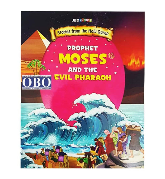 cover-of-prophet-moses-and-the-evil-pharaoh