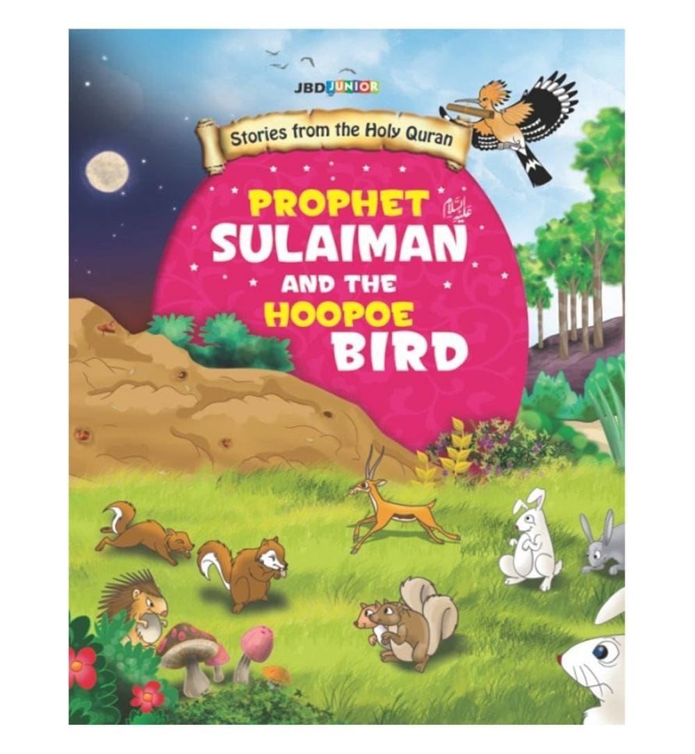 buy-prophet-sulaiman-as-book - OnlineBooksOutlet