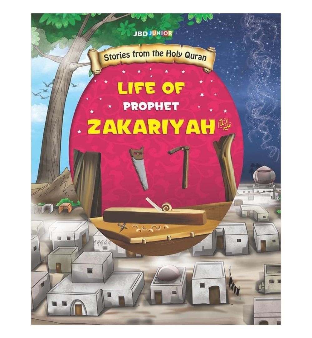 buy-prophet-zakariyah-as-book - OnlineBooksOutlet