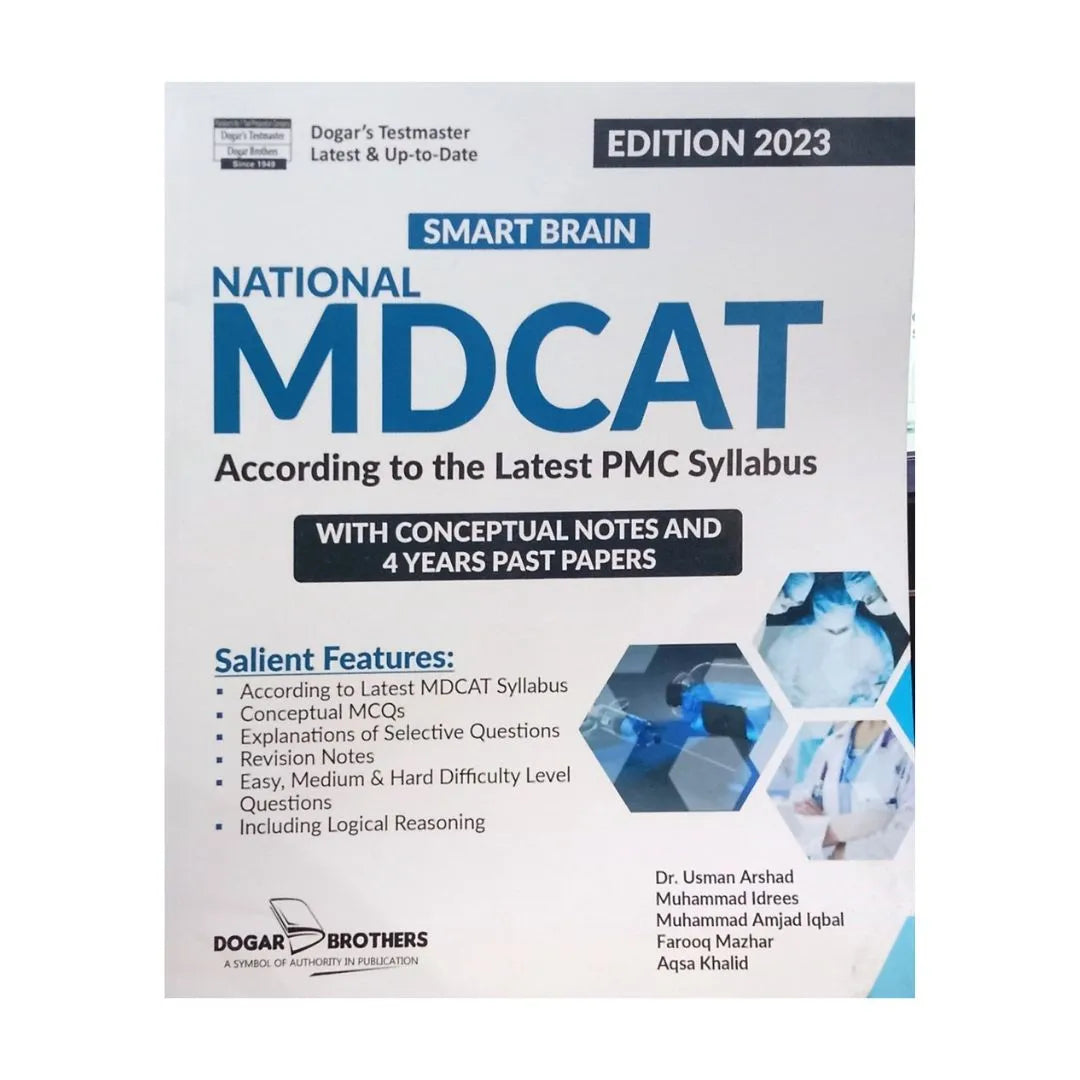 buy-smart-brain-national-mdcat-guide-online - OnlineBooksOutlet