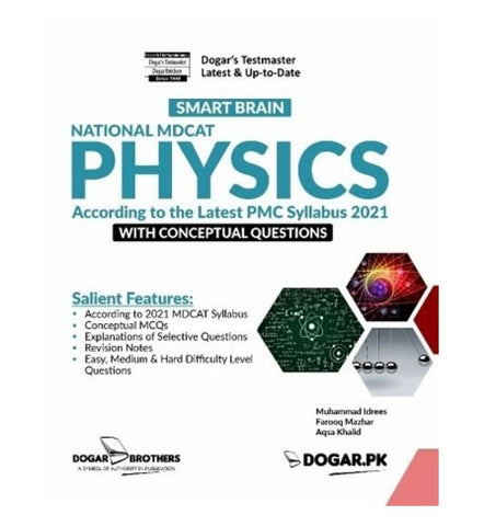 buy-smart-brain-national-mdcat-physics-2021-online - OnlineBooksOutlet