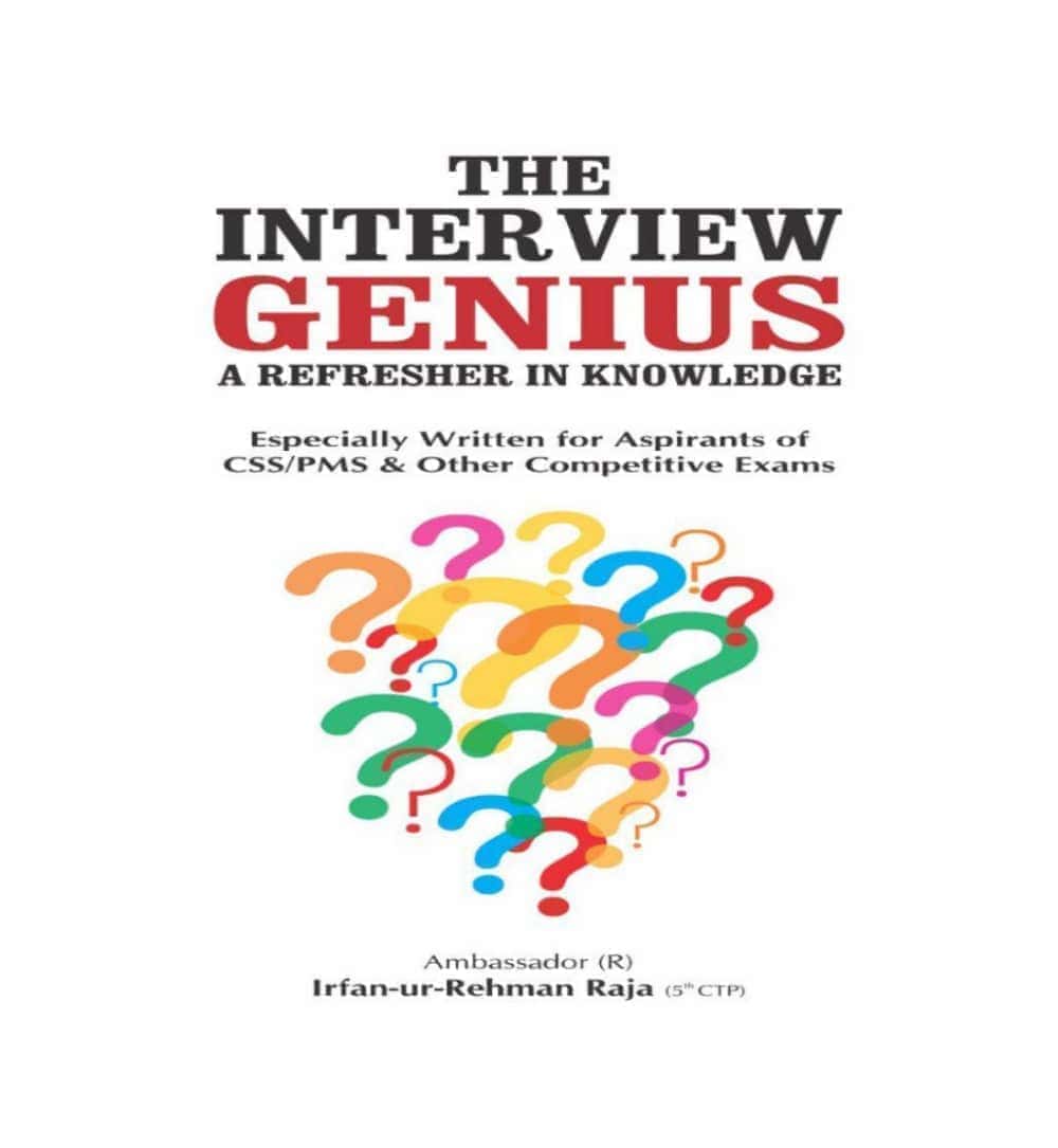 the-interview-genius-book-image-pakistan-bookstore