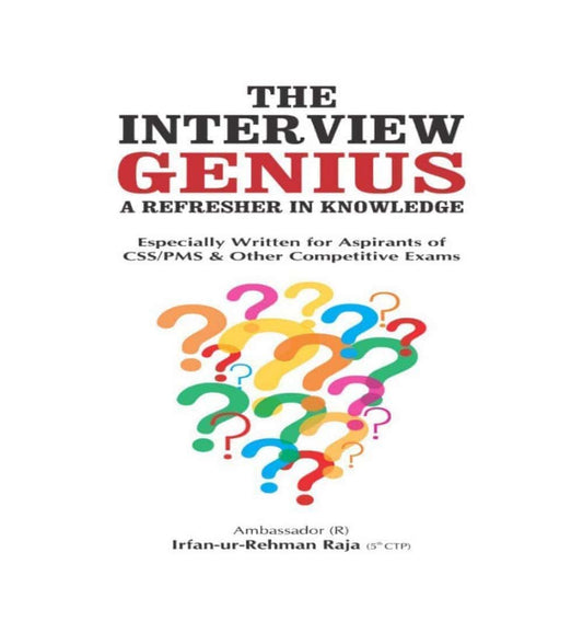 the-interview-genius-book-image-pakistan-bookstore