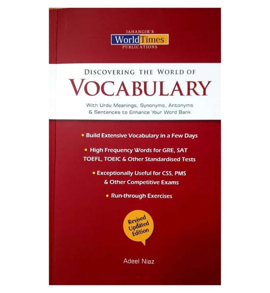 cover-of-discovering-the-world-of-vocabulary-csspms-by-adeel-niaz-jwt