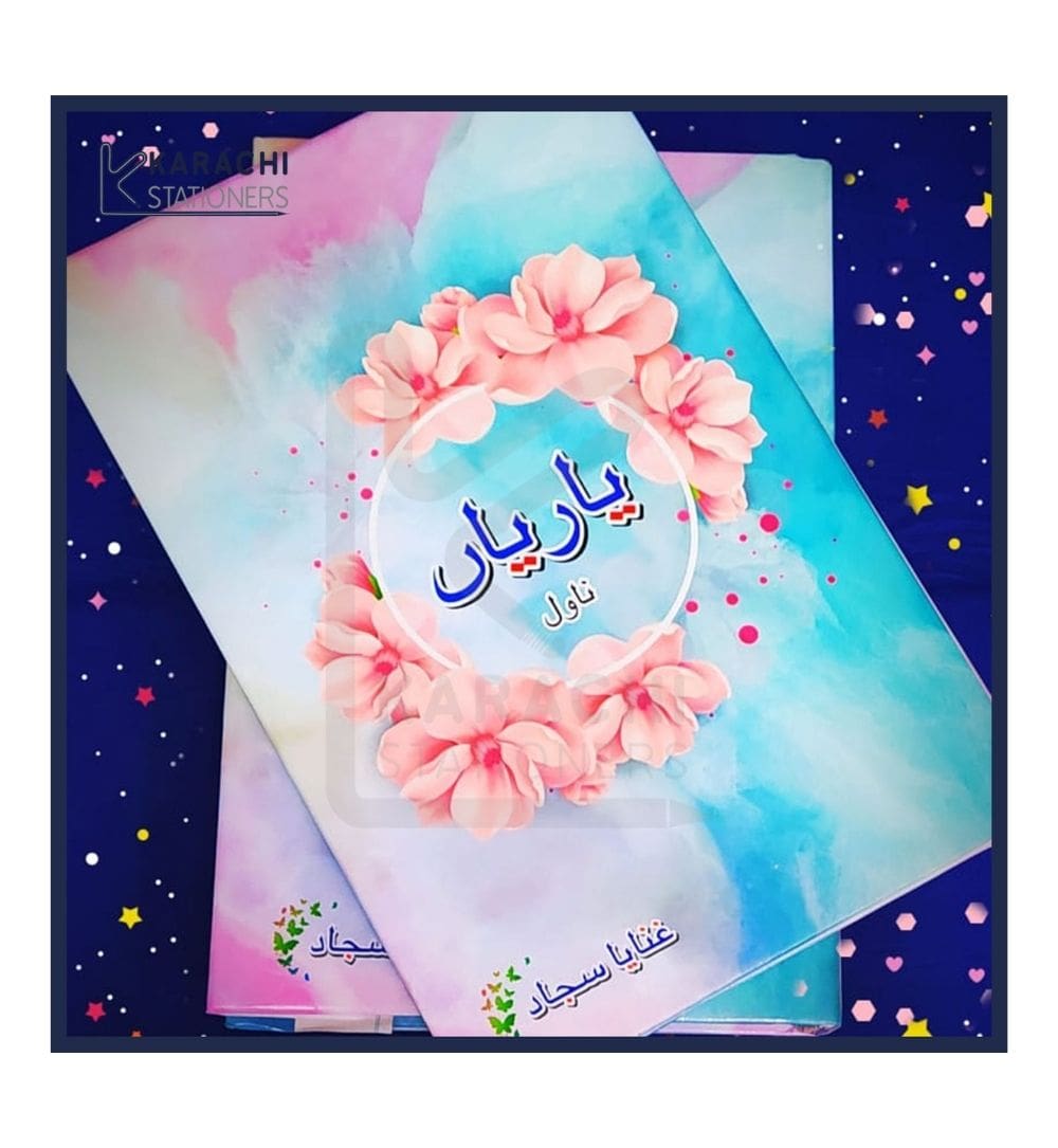 buy-yaariyan-novel-by-ghanaya-sajjad-online-in-pakistan