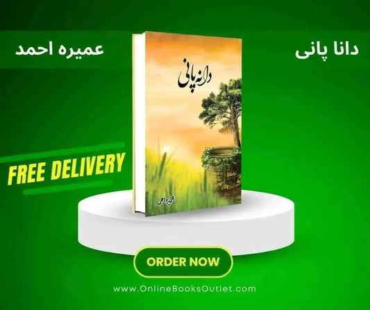 buy-dana-pani-complete-urdu-novel-by-umera-ahmed-online-in-pakistan