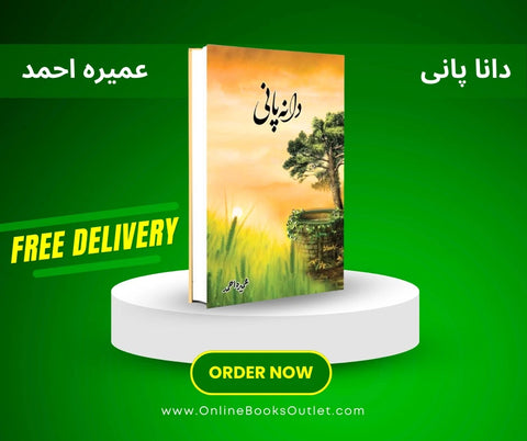dana-pani-novel-by-umera-ahmed - OnlineBooksOutlet