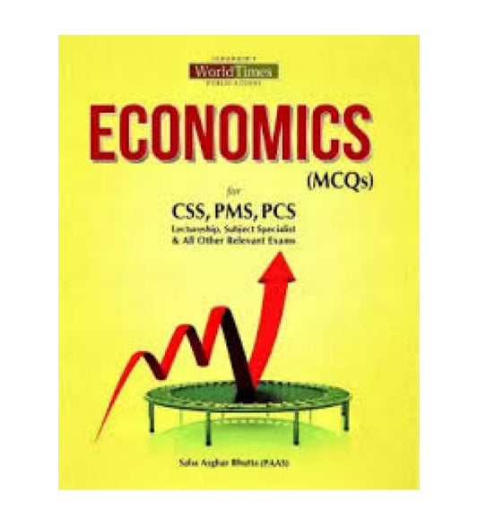 economics-mcqs-csspmspcs-book-image-pakistan-bookstore