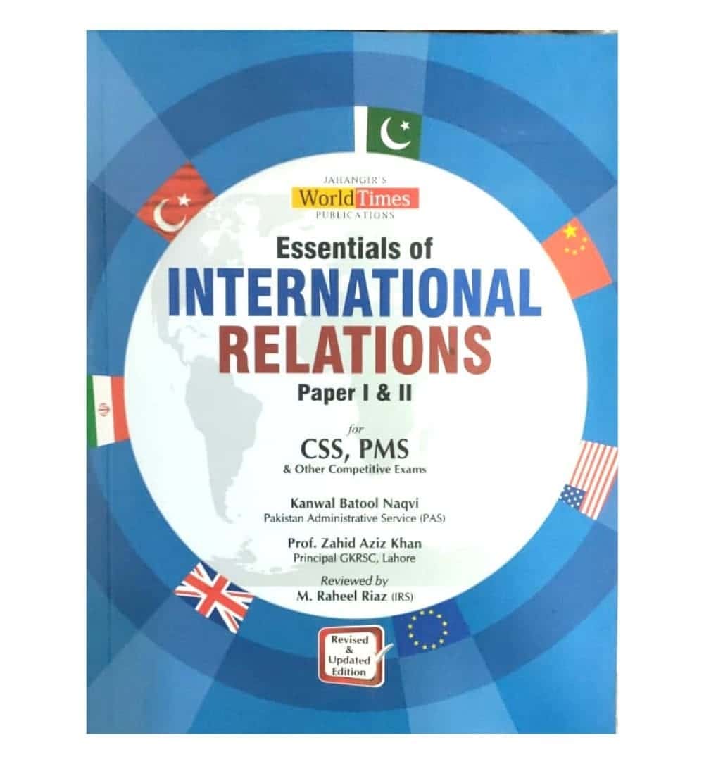 front-cover-essentials-of-international-relations-by-kanwal-batool-naqvi-amp-zahid-aziz-jwt-available-online