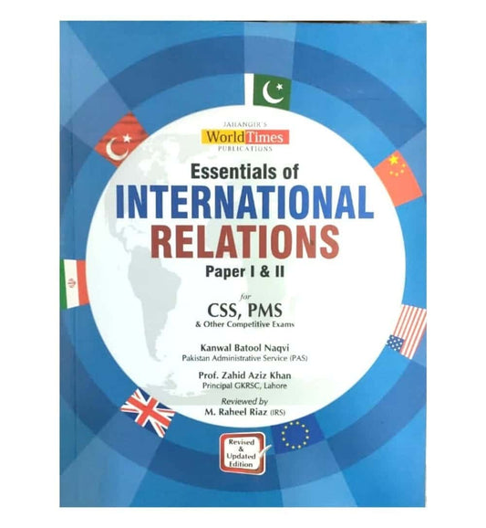 front-cover-essentials-of-international-relations-by-kanwal-batool-naqvi-amp-zahid-aziz-jwt-available-online