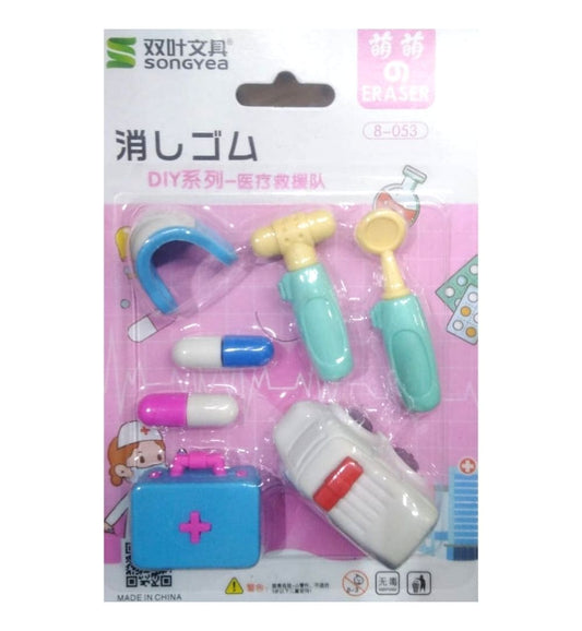 fancy-eraser - OnlineBooksOutlet