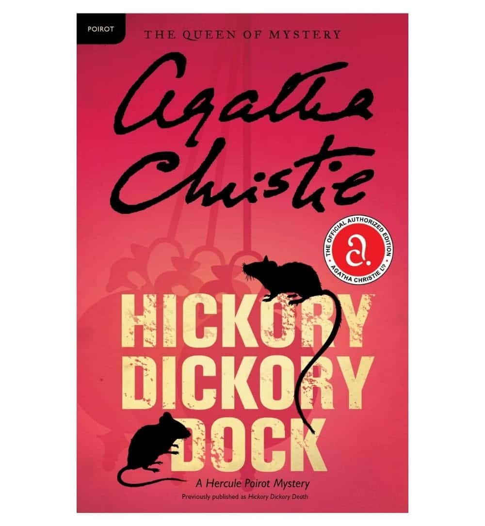 hickory-dickory-dock-hercule-poirot-32-by-agatha-christie-book-image-pakistan-bookstore