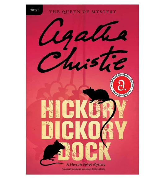 hickory-dickory-dock-hercule-poirot-32-by-agatha-christie-book-image-pakistan-bookstore