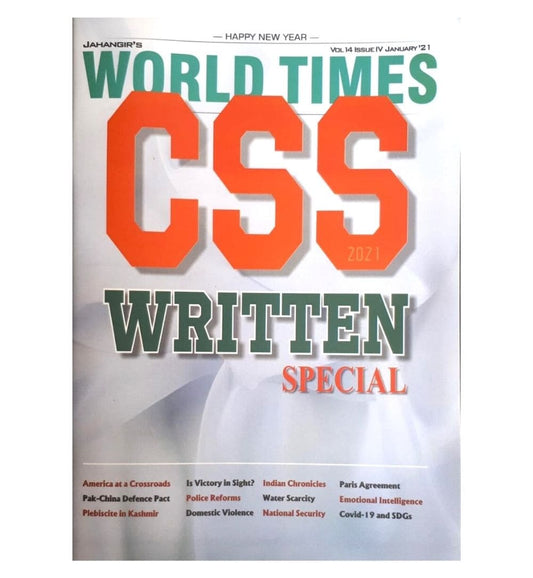 Visual for "jahangir world time CSS 2021 written special", praised for storytelling. Shop now with cash on delivery.