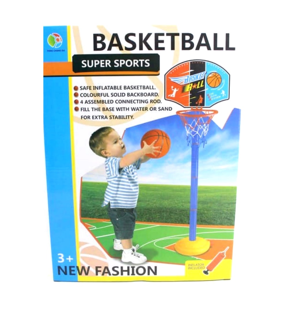 kids-basketball-toy - OnlineBooksOutlet
