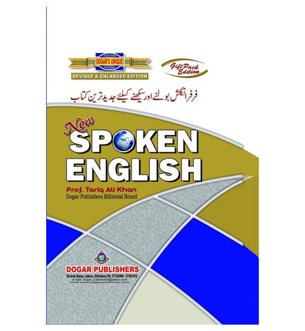 new-spoken-english-book - OnlineBooksOutlet