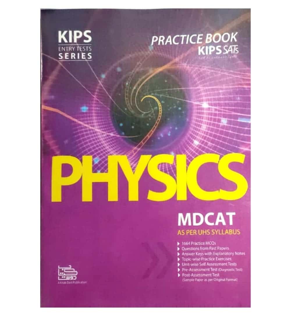 Sample Physics Book KIPS MDCAT physics practice book – OnlineBooksOutlet