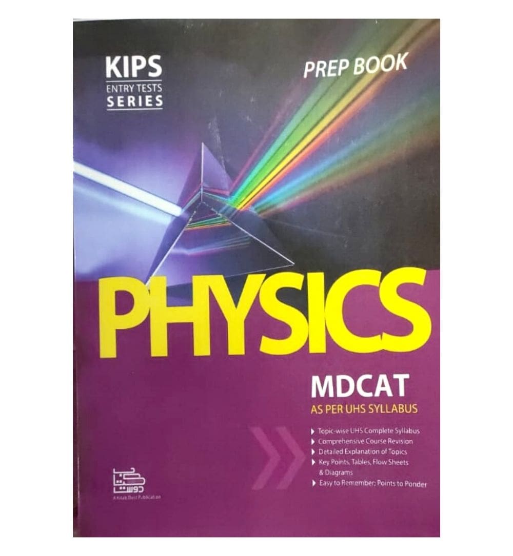 Sample Physics Book KIPS MDCAT Physics Practice Book – OnlineBooksOutlet