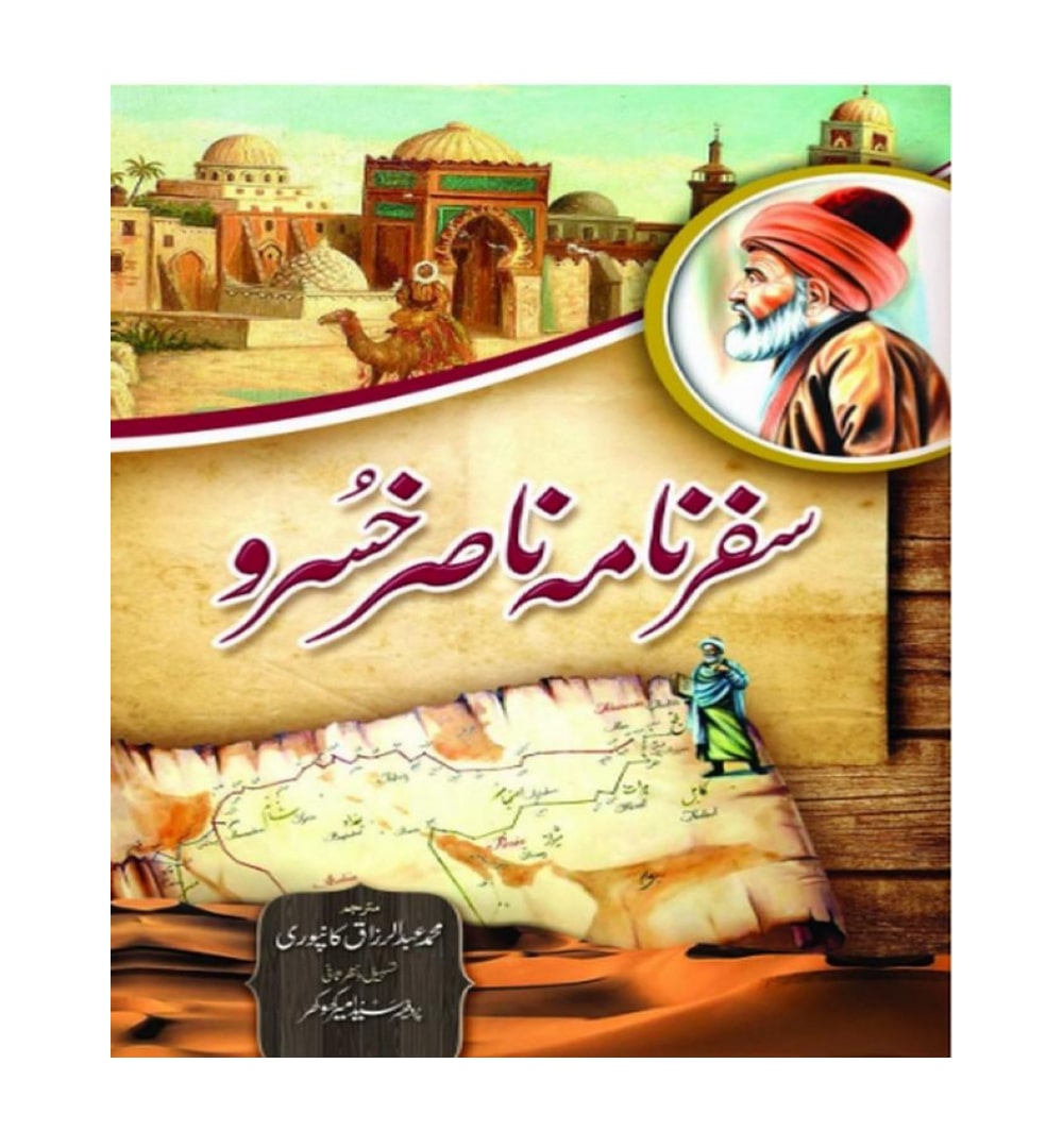 safarnama-nasir-khusraw - OnlineBooksOutlet