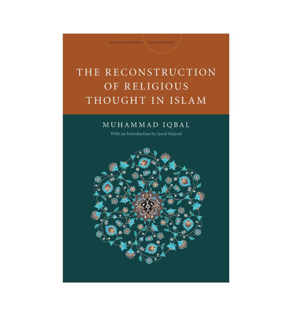 cover-of-the-reconstruction-of-religious-thought-in-islam-by-allama-muhammad-iqbal
