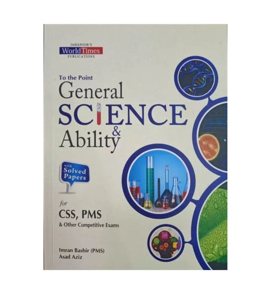 cover-of-to-the-point-general-science-amp-ability-by-imran-bashir
