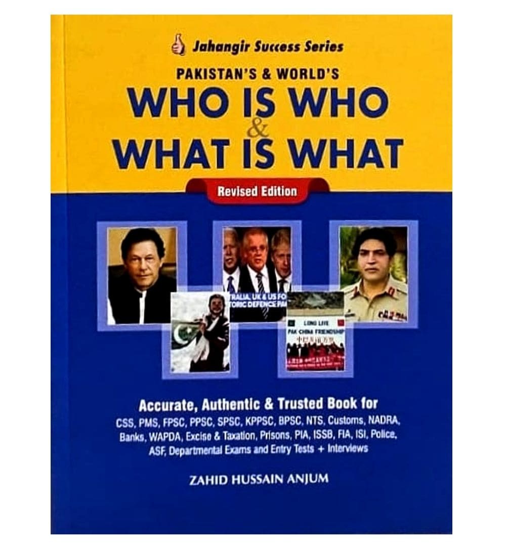 Pakistan s And World s WHO IS WHO And WHAT IS WHAT Jahangir Pakistan s and world s who is who and what is what jahangir